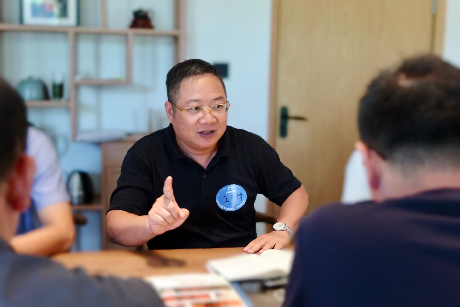 银行业沙盘培训集