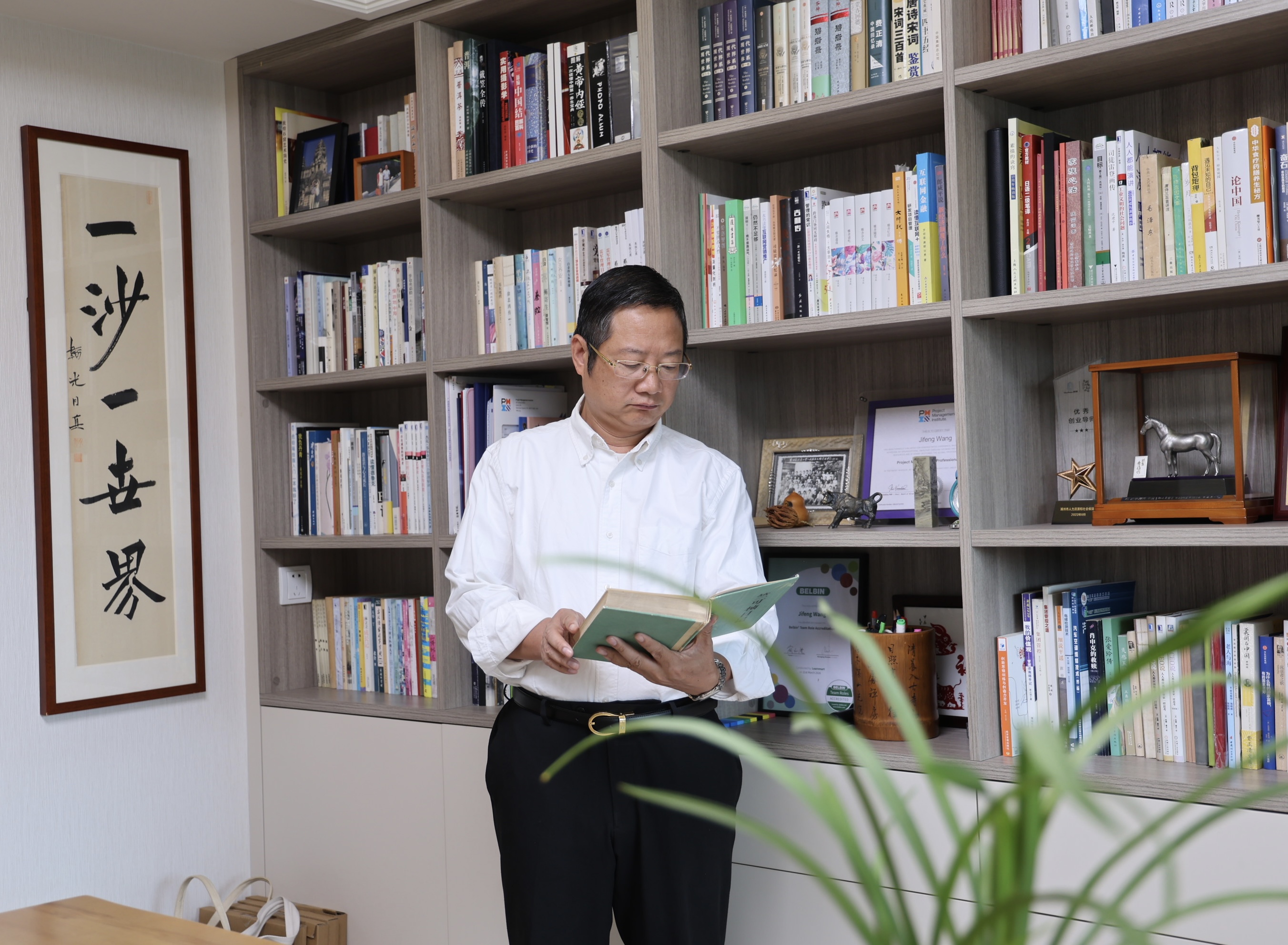 制造企业沙盘培训集