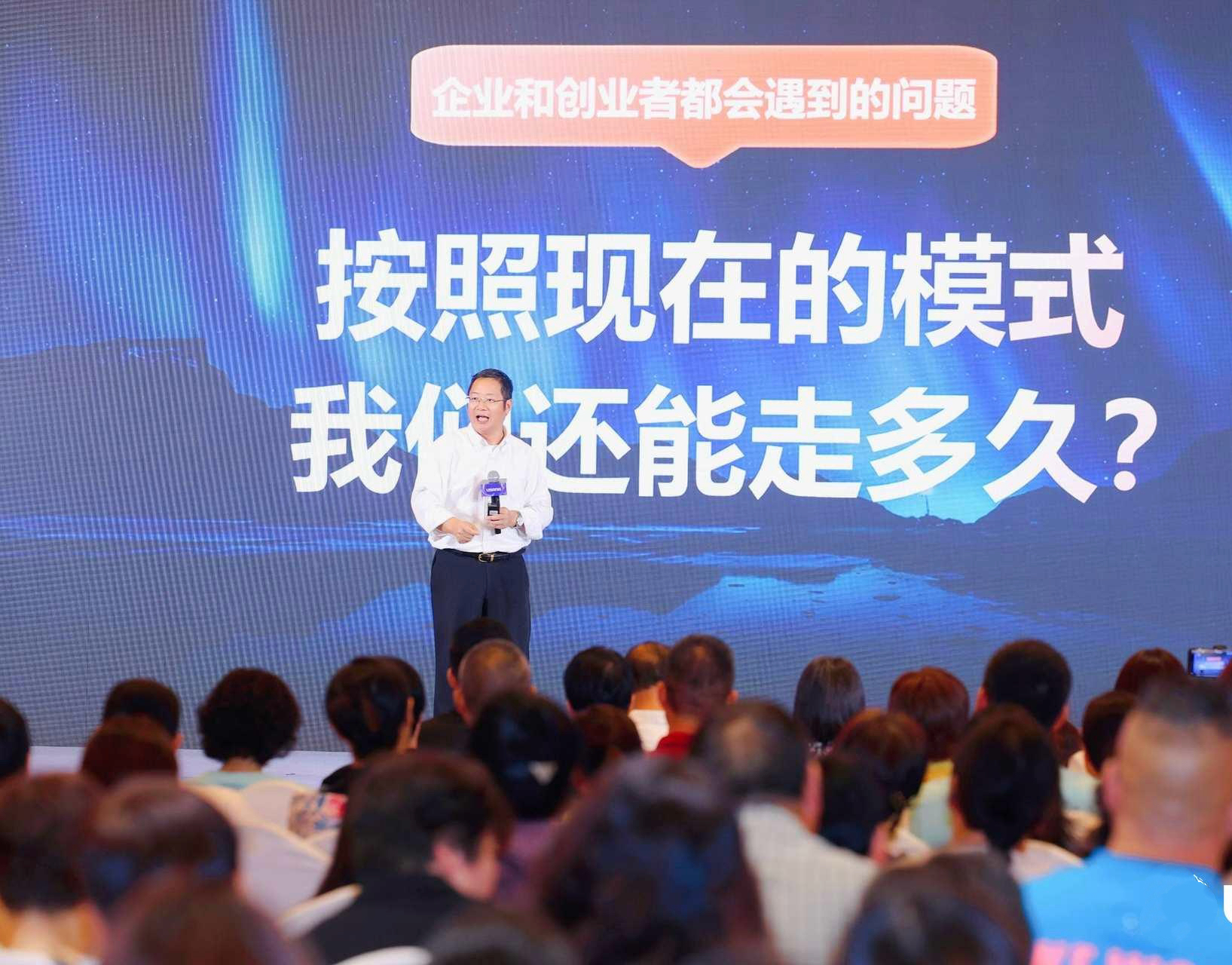 汽车汽配企业沙盘培训集